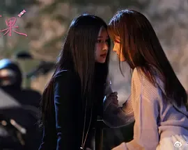 糖果：一桩甜蜜的悬疑犯罪故事