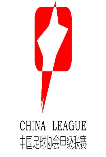 2025-5-16 中甲联赛 南京城市VS苏州东吴